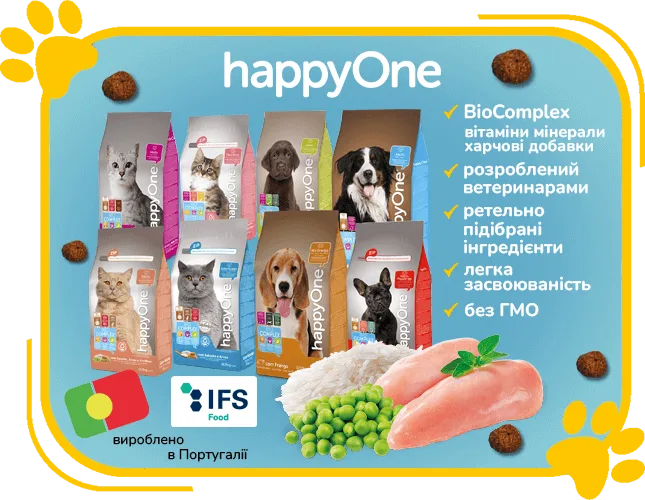 корм для собак и кошек happyone