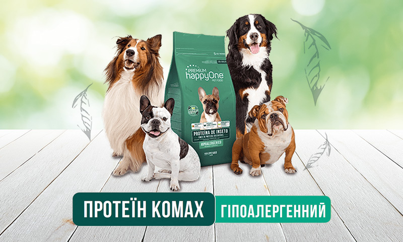 happyone протеїн комах insect protein
