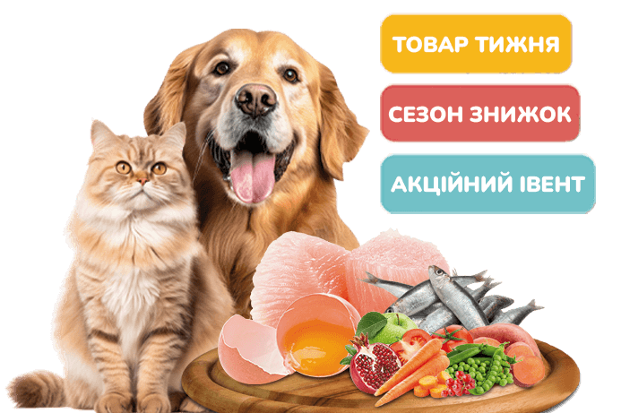 happyone знижки happyone акції знижки